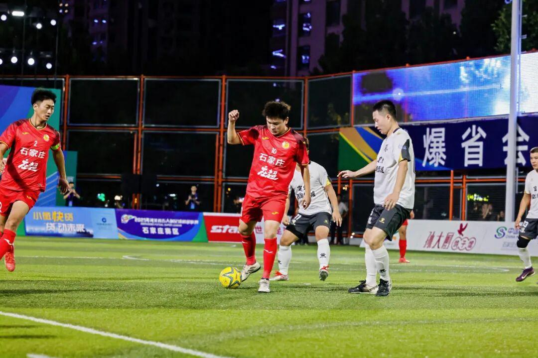 “河北五超”第四轮即将开战 ！七大看点，悬念拉满